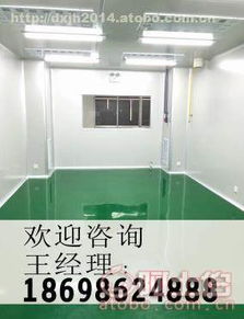 大連凈化工程設備 大連凈化車間裝修