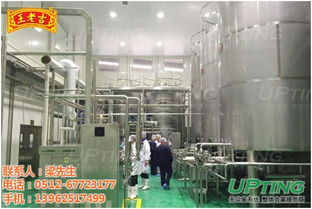 飲品潔凈車間工程 灌裝車間 擎鼎凈化無(wú)塵室施工